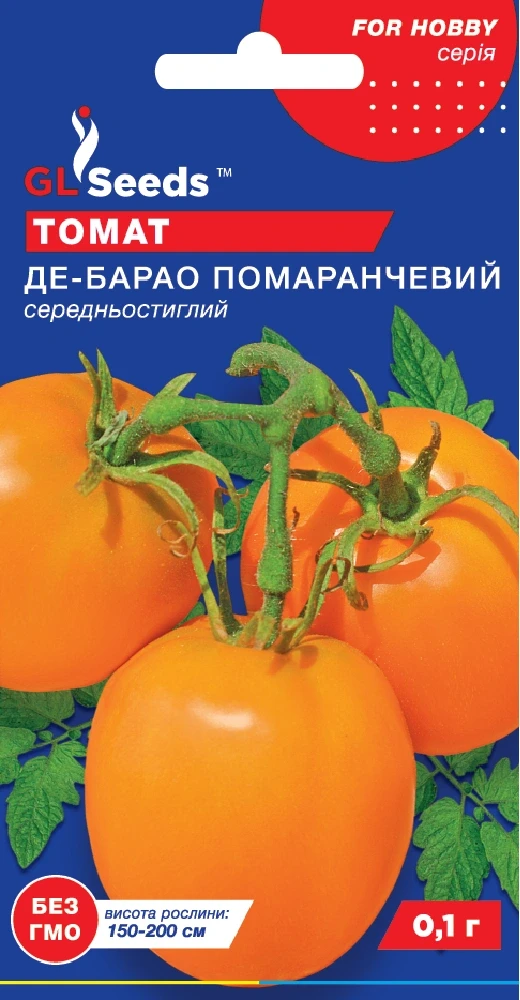 Насіння Томату Де-барао помаранчевий (2г), Professional, TM GL Seeds