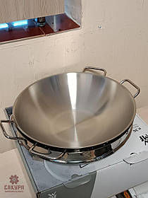Посуд WMF Wol-RSet04 teilig 36sm