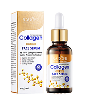 Прим'ята коробка !  Сироватка для обличча з колагеном Sadoer Collagen, 30 мл
