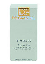 Крем для контура шкіри навколо очей та губ Dr. Grandel Timeless Eye & Lip, 15 мл, фото 6