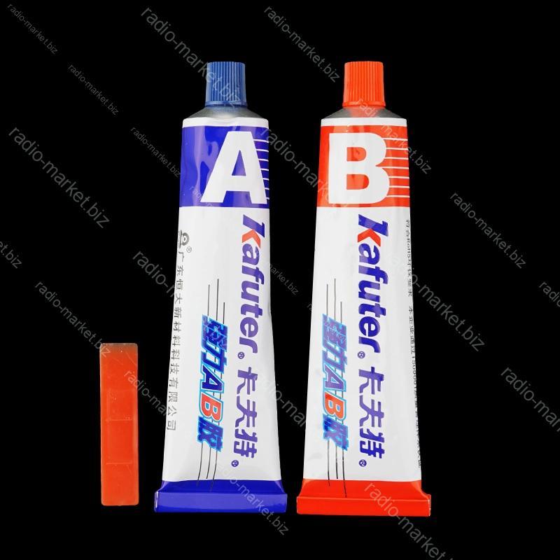 Клей Акриловий двох-компонентний Kafuter K-8818, 70г