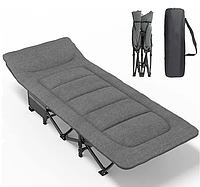 Раскладушка для туризма LEOBRO Серая (CC-S08)