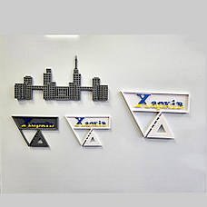 Знак Харків Магніт білий великий на холодильник Україна, фото 2