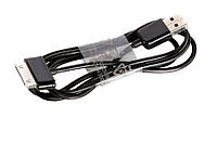 SAMSUNG USB-кабель для Samsung Galaxy Tab 2 7.0 7.7 8.9 10.1 P1000 P3100 P5100 P6810 P7500 F0J0 Z8G5 30pin