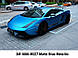 3M 1080 Matte Blue Metallic M227, фото 4