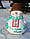 Сніговик у вишиванці "Веселіх священн" H-40 см, фото 2