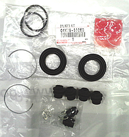 Ремкомплект заднього супорту, оригінал 04479-33260 Камрі, Лексус ES