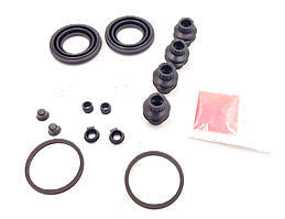 Оригінальний ремкомплект заднього супорту 04479-48120 Хайлендер