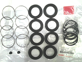 Ремкомплект переднього супорту, на дві сторони, оригінал 04478-60050 Ланд Крузер Прадо, Лексус FJ CRUISER,