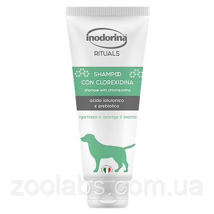 Шампунь для собак із хлоргексидином | Inodorina Dog Shampooing Clorex 250 мл, фото 1