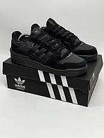 Кросівки Adidas Forum Exhibit low 2.0 (all black)
