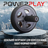 Колесо для преса PowerPlay PP-4345 Exercise Wheel (d16.5cm.) Сіре, фото 7