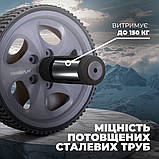 Колесо для преса PowerPlay PP-4345 Exercise Wheel (d16.5cm.) Сіре, фото 9