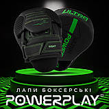 Лапи боксерські PowerPlay 3044 Pro Carbon Ultra Series Чорно-Зеленіі PU [пара], фото 7
