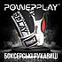 Боксерські рукавиці PowerPlay 3086 Matt Challenger Чорно-Білі 16 унцій, фото 8