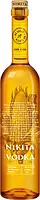 Горілка Nikita 0.7 л 40% (4823098203124)