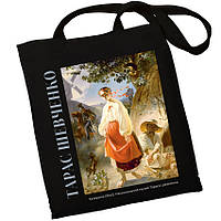 Екошопер BookOpt BK4097 Тарас Шевченко "Катерина" чорний