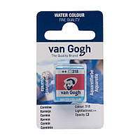 Фарба акварельна Van Gogh (318) Кармін кювета Royal Talens