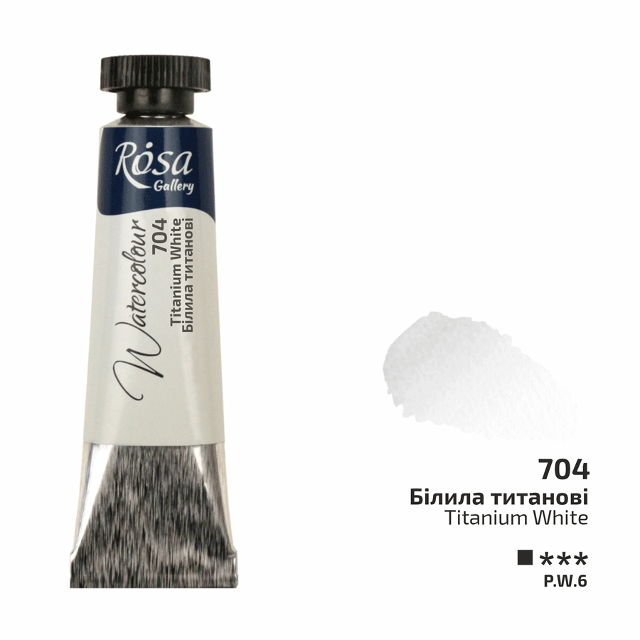 Фарба акварельна, Білила титанові (704), туба, 10 мл, ROSA Gallery