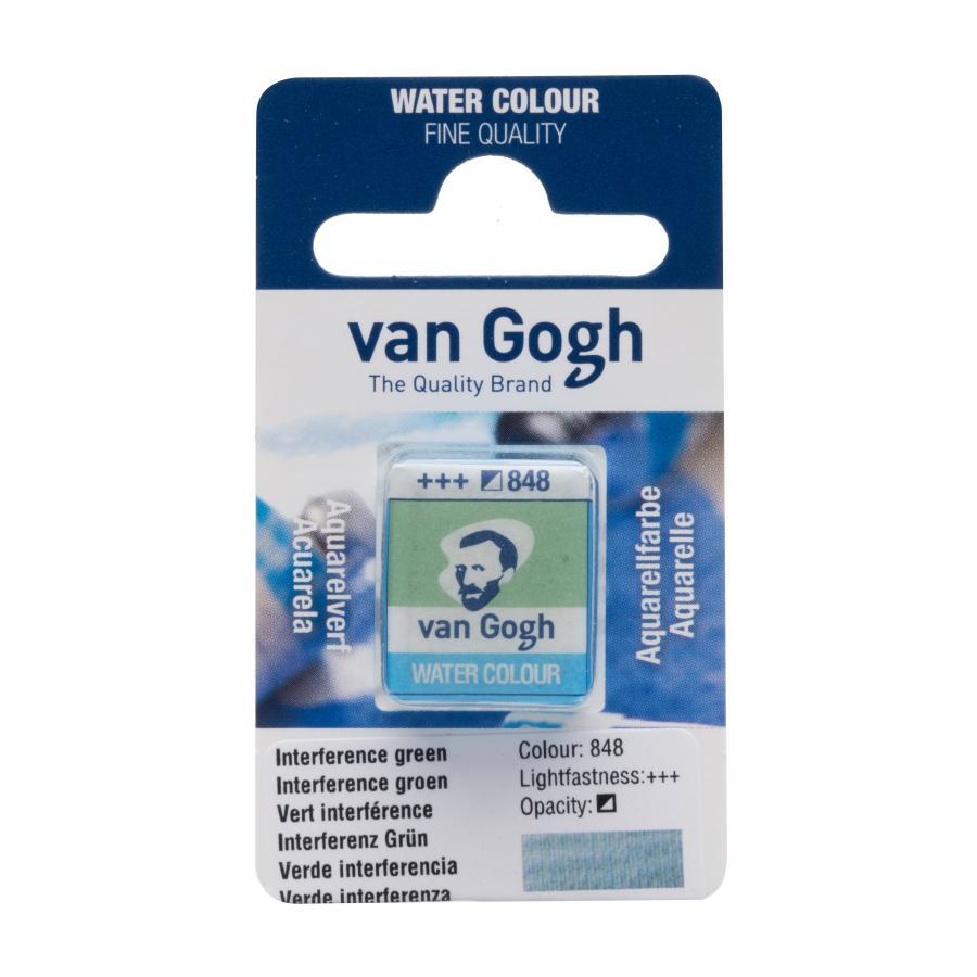 Фарба акварельна Van Gogh (848), Інтерферентний зелений, кювета, Royal Talens