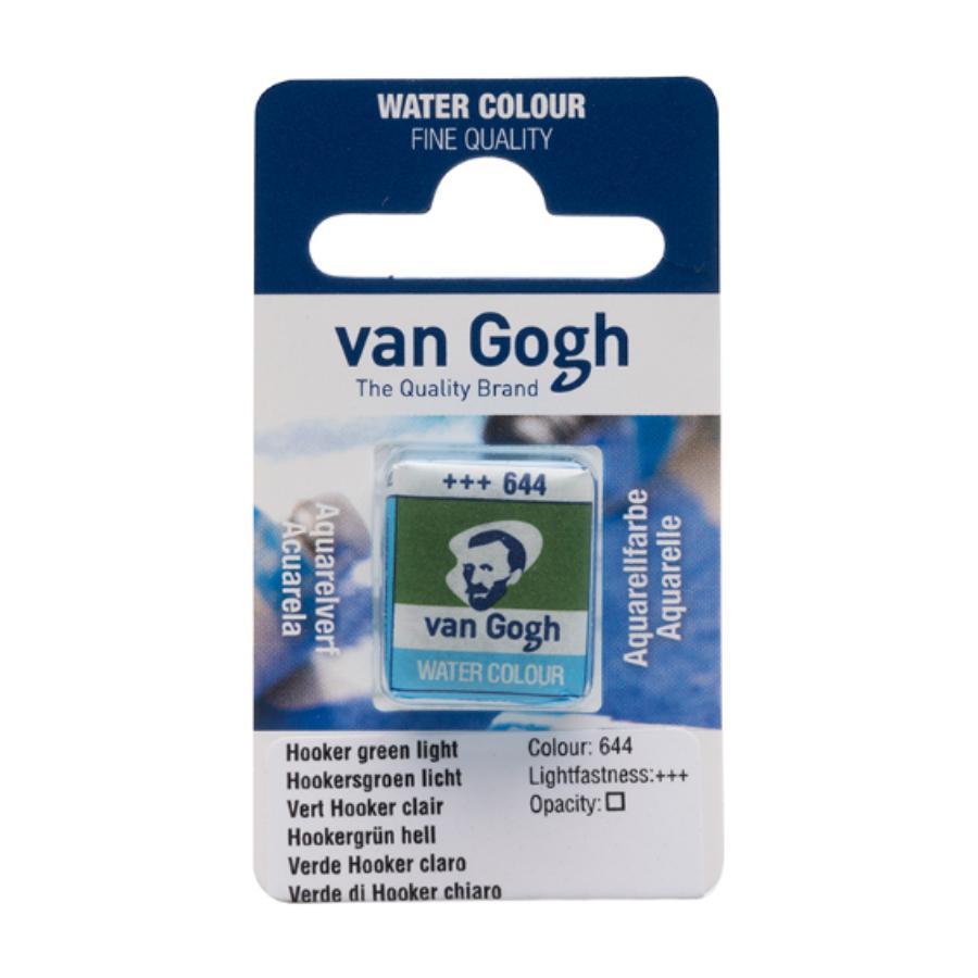 Фарба акварельна Van Gogh (644), Хукера зелена світла, кювета, Royal Talens
