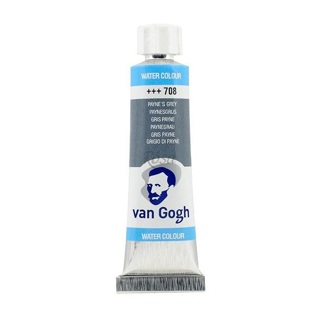 Фарба акварельна Van Gogh (708), Сірий пейна, туба 10 мл, Royal Talens