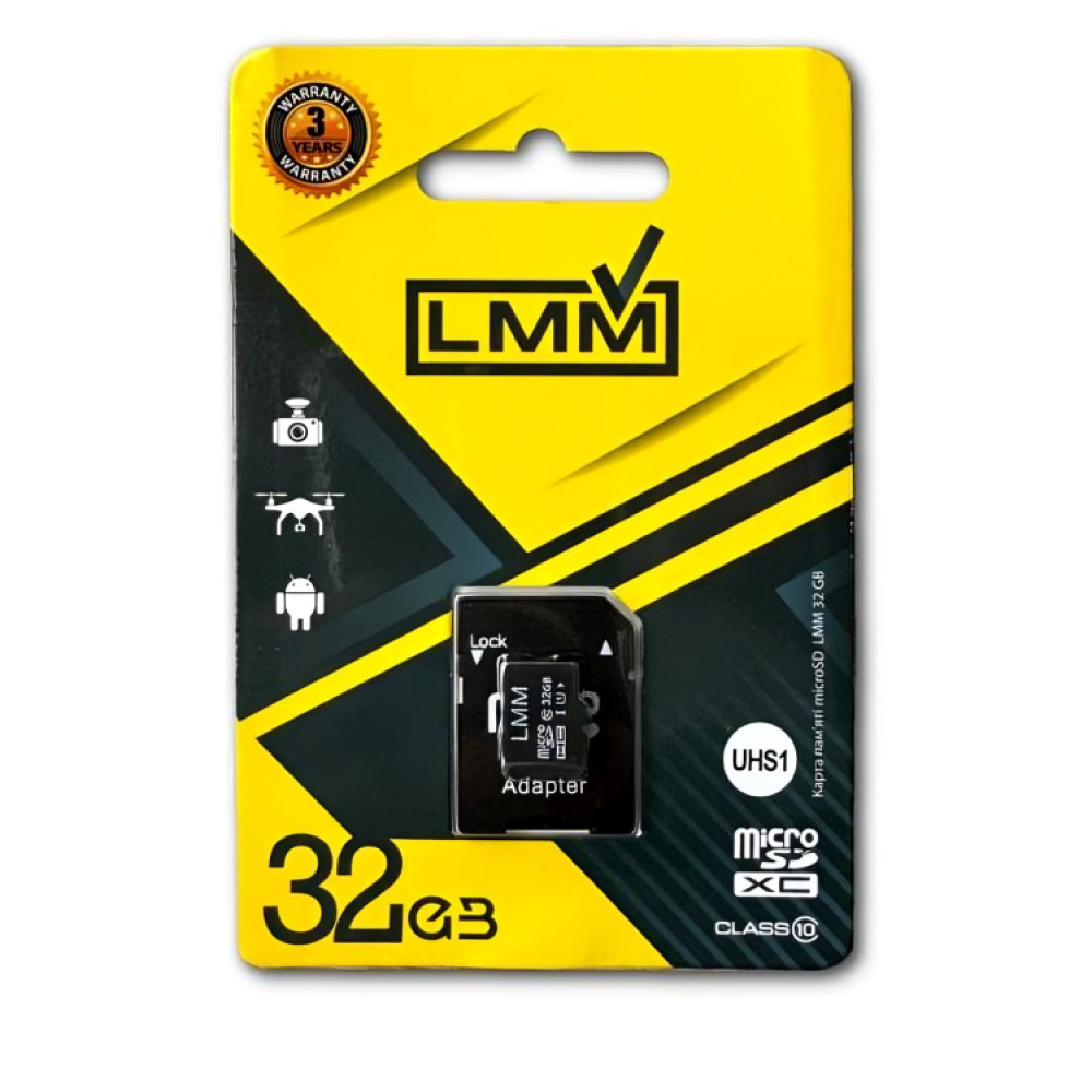 Карта пам'яті з адаптером, 32Гб, Class 10, LMM / Micro SD / Мікро сд / Флеш карта для телефону / SD карта