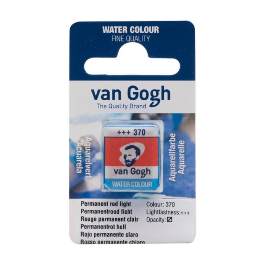 Фарба акварельна Van Gogh (370), Перм. червоний світлий, кювета, Royal Talens