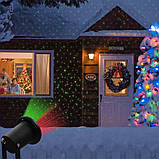 Лазерний проектор для дому, від мережі, + пульт, Star shower / Вуличний проектор / Лазер проектор для вулиці, фото 2