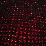 Лазерний проектор для дому, від мережі, + пульт, Star shower / Вуличний проектор / Лазер проектор для вулиці, фото 8