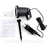 Лазерний проектор для дому, від мережі, + пульт, Star shower / Вуличний проектор / Лазер проектор для вулиці, фото 9