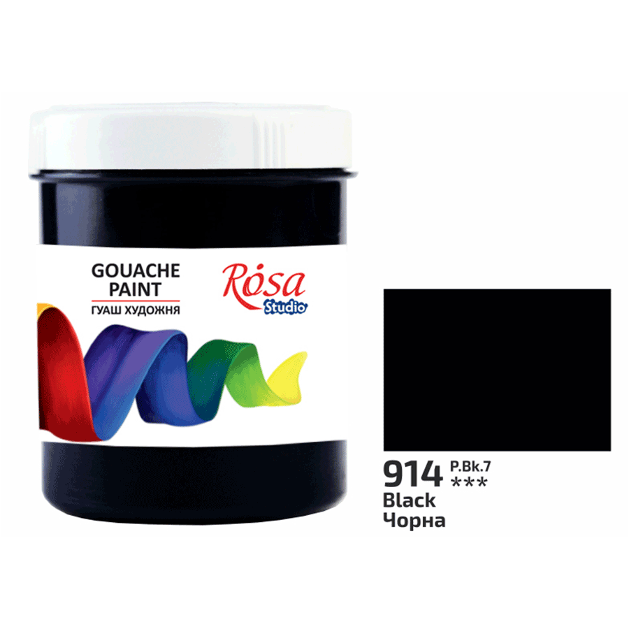 Фарба гуашева, Чорна (914), 100 мл, ROSA Studio