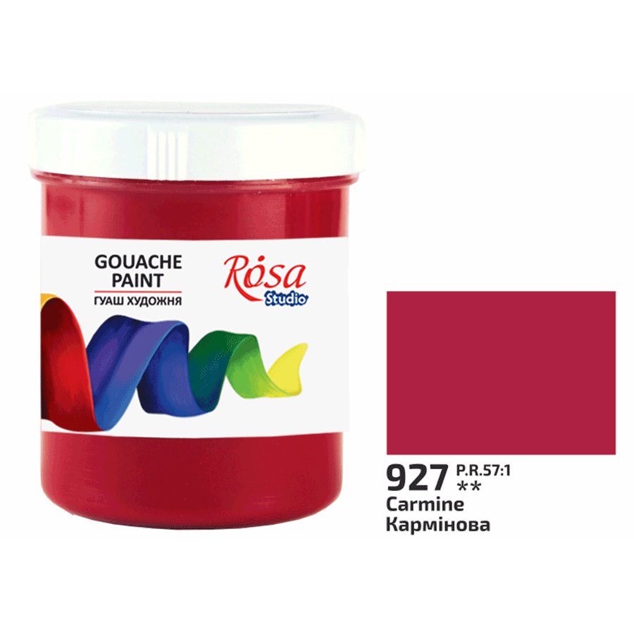 Фарба гуашева, Кармінова (927), 100мл, ROSA Studio