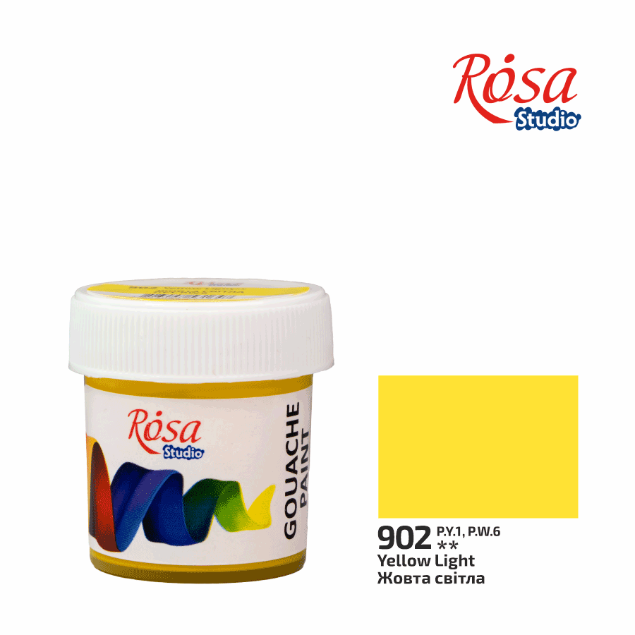 Фарба гуашева, Жовта світла (902), 20мл, ROSA Studio