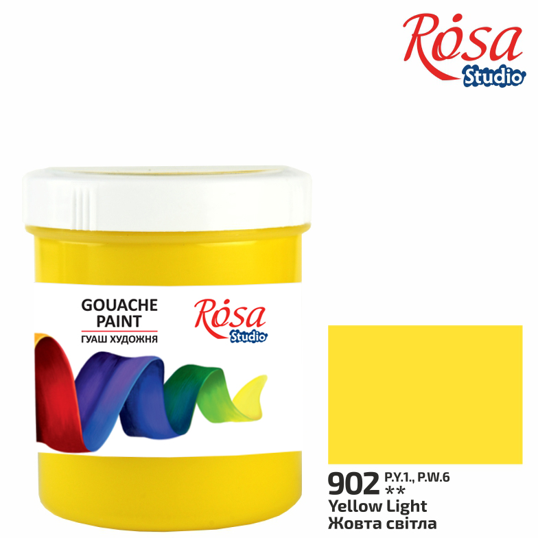 Фарба гуашева, Жовта світла (902), 100 мл, ROSA Studio