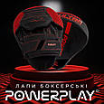 Лапи боксерські PowerPlay 3044 Pro Carbon Ultra Series Чорно-Червоні PU [пара], фото 7