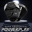 Лапи боксерські PowerPlay 3044 Pro Carbon Ultra Series Чорно-Білі PU [пара], фото 7