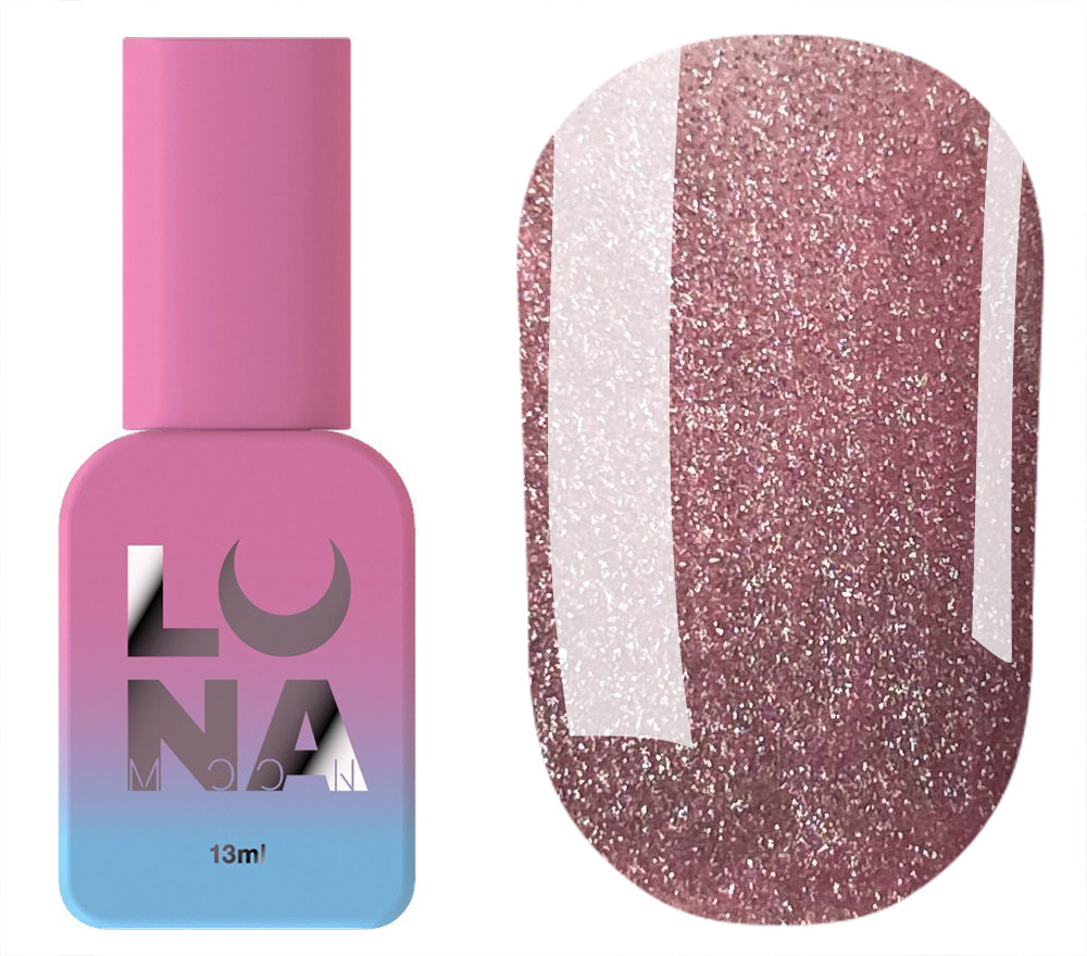 Світловідбивна база Luna Lurex Base № 05 13ml