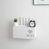 Полиця підвісна для бездротового маршрутизатора Wi-Fi. Тримач-органайзер для Wi-Fi роутера для дому білий