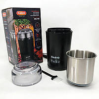 Кава молка MAGIO MG-193, Побутовий подрібнювач кавових зерен, Млин для кавових зерен UO-53