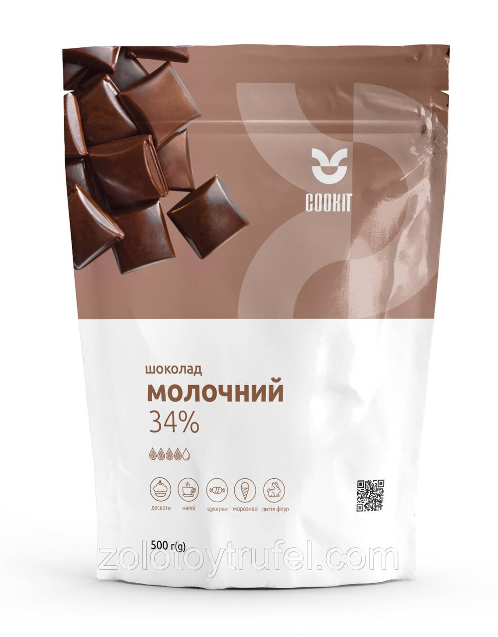 Молочний шоколад 34 % COOKIT, 500 г, фото 1