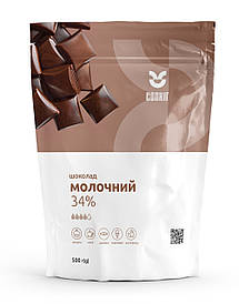 Молочний шоколад 34 % COOKIT, 500 г