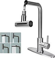 Кухонний змішувач-кран Kraft KF558 з висувним поворотним аератором нержавіюча сталь Chrome