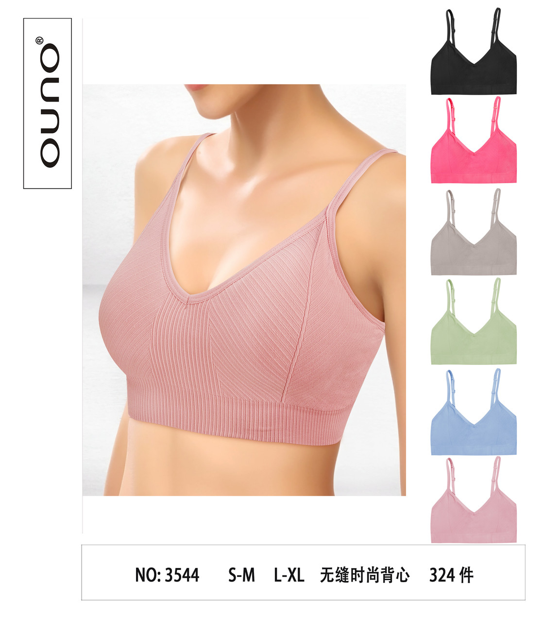 Топи жіночі Ouno