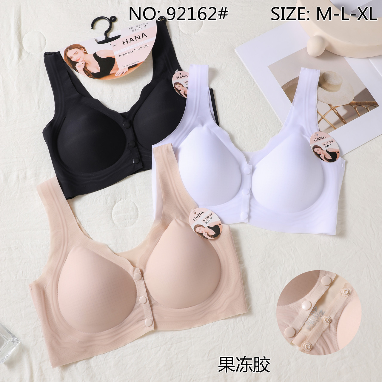 Топи жіночі