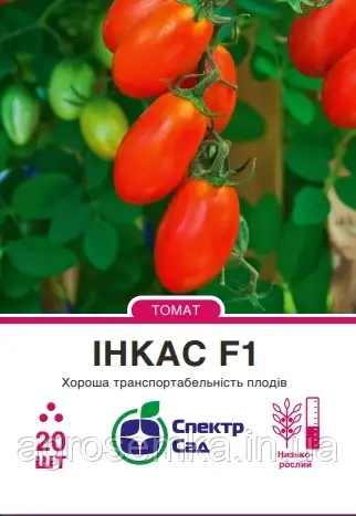 Томат Інкас F1, 20 шт Спектр сад / Nunhems