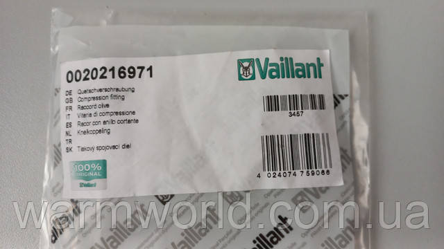 Оригинальная упаковка Оригинальная упаковка