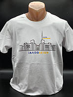 Чоловічі футболки