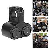 Пульт керма мотоцикла з алюмінієвого сплаву з подвійним окремим перемикачем на 2 положення, фото 5