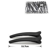 Заколка-уточка 11.7 см. Чорна матова, 1 шт